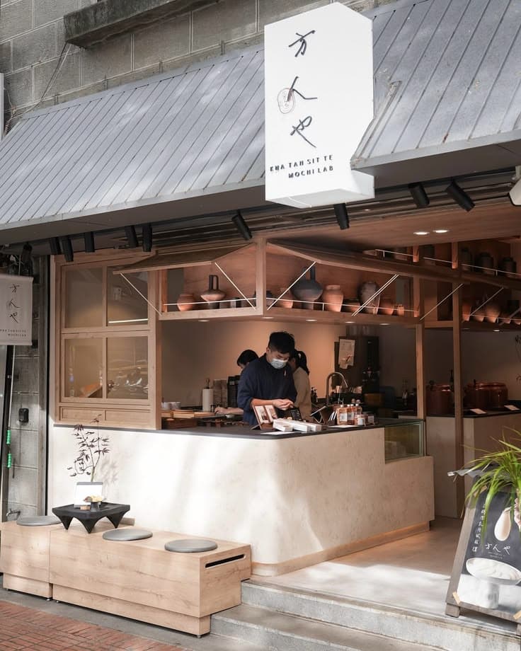 在地化产品与门店验证