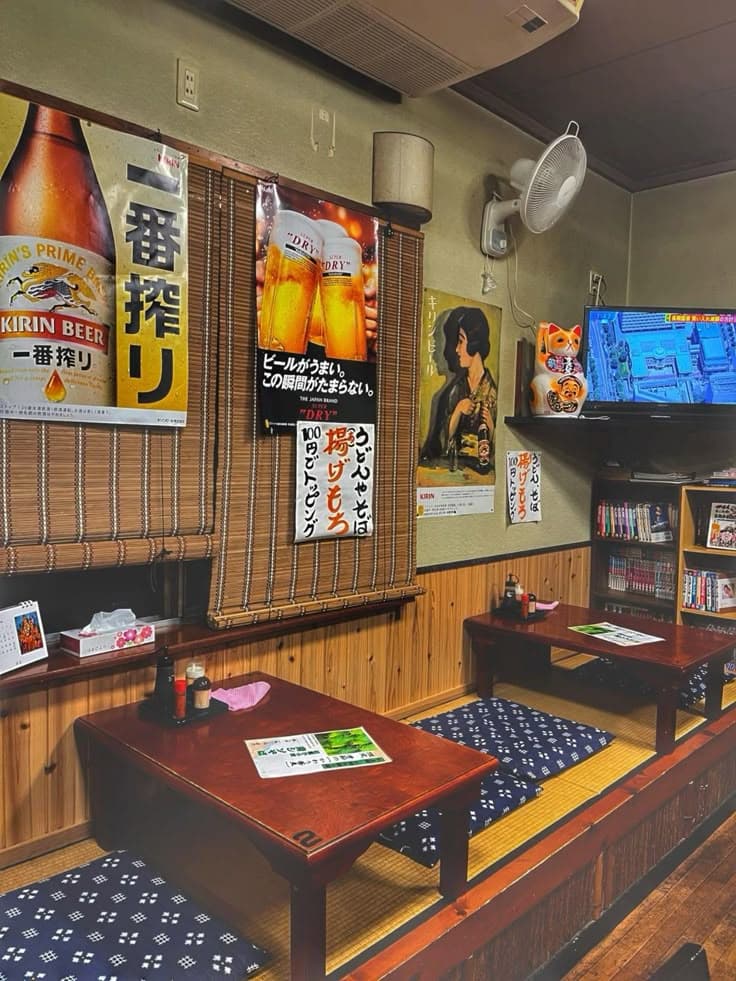 工作移居中的家庭安排